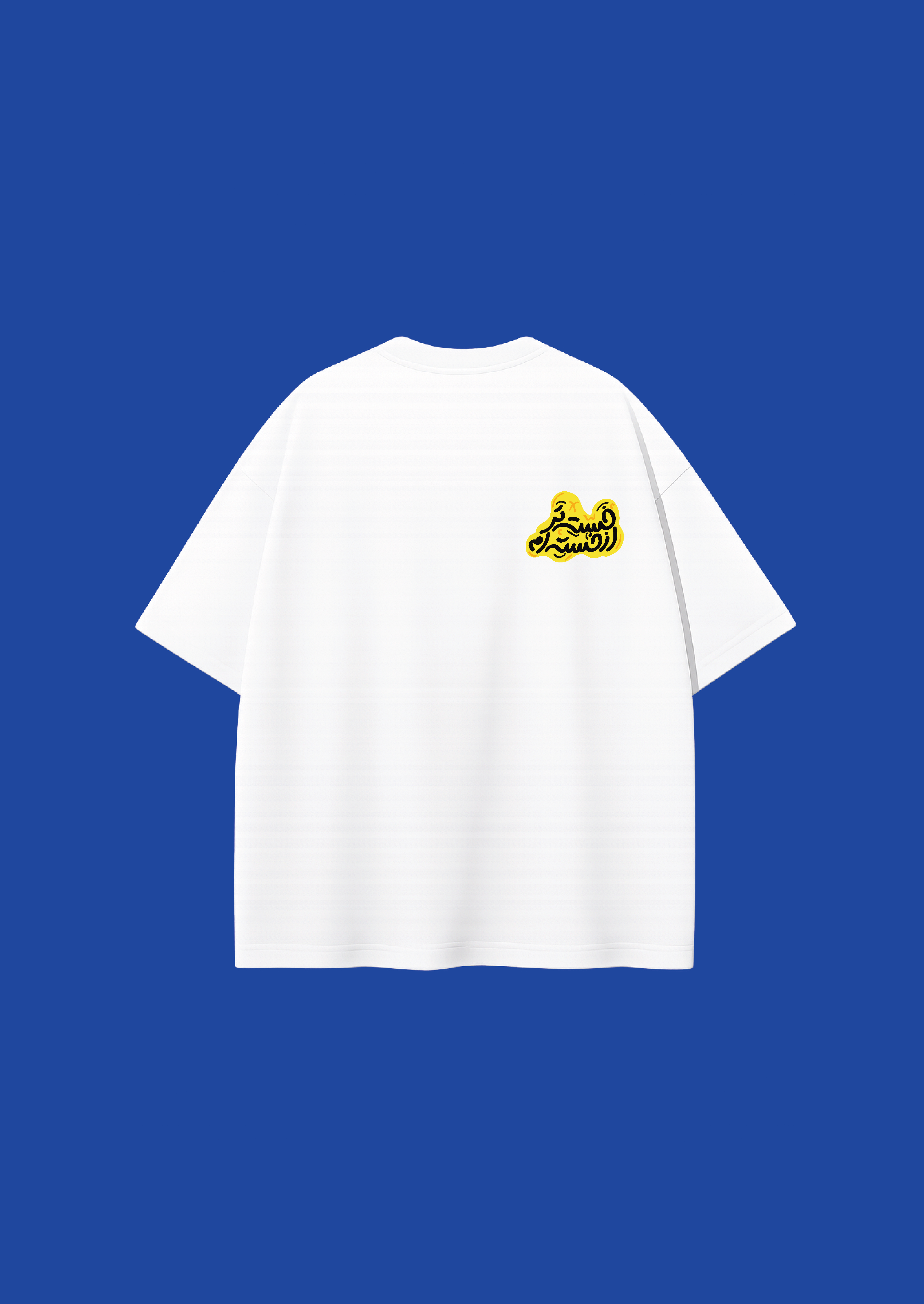 تیشرت سفید طرح نوشته خستهتر از خستهام